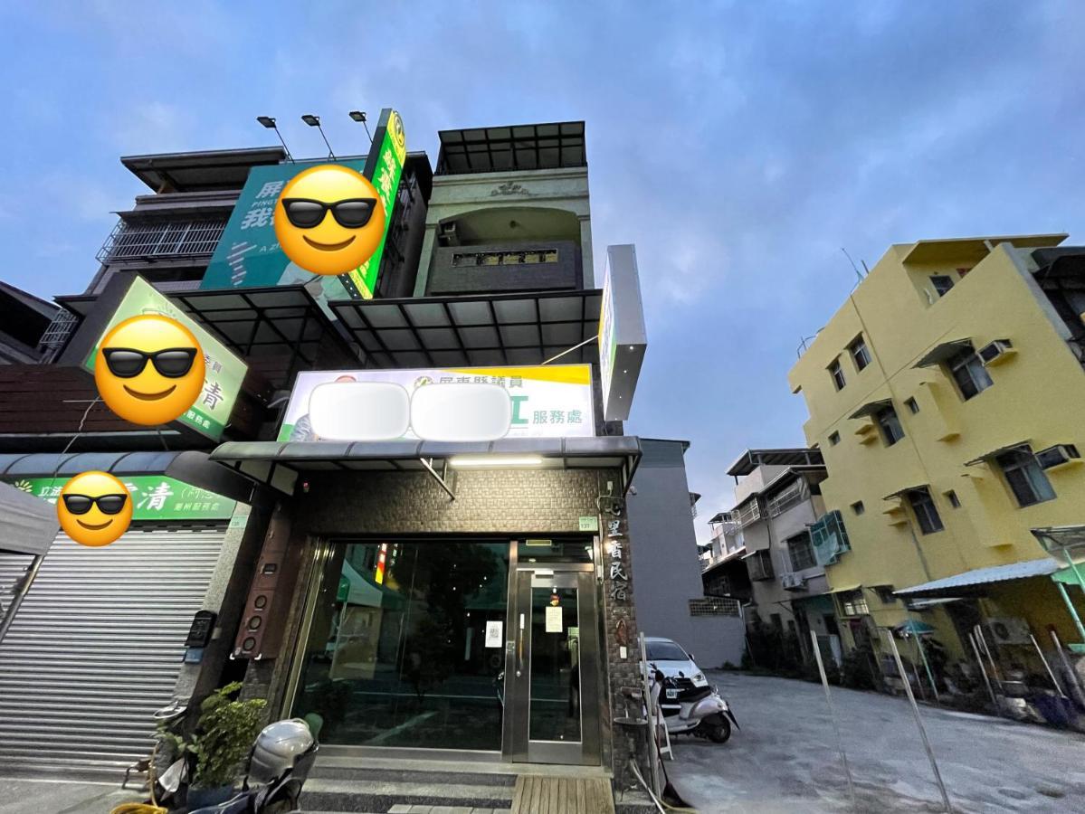 Qilixiang Homestay Chaozhou Exterior photo